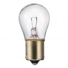 Outdoor Lighting - Halogen Bulb Lights S8 Halogen Bulb Lights
